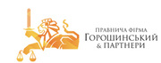 Продв=ается туроператор