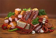 Мясокомбинат