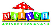 Продается направление бизнеса