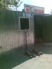шиномонтаж г. Киев