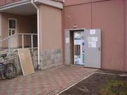 Продм автомат по очистке питьевой воды