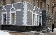 Продам бутик на Чернышевского